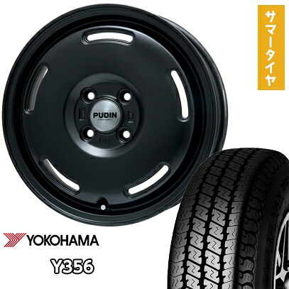 【取付対象】145/80R12 夏タイヤ ホイール4本セット YOKOHAMA Y356 80/78N (軽自動車用) PREMIX プディン(マットブラック) 12インチ【送料無料】