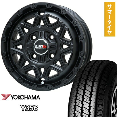 【取付対象】145/80R12 夏タイヤ ホイール4本セット YOKOHAMA Y356 80/78N (軽自動車用) LEHRMEISTER LMG モンタグナ(マットブラック) 12インチ【送料無料】