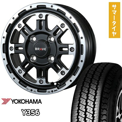 【取付対象】145/80R12 夏タイヤ ホイール4本セット YOKOHAMA Y356 80/78N (軽自動車用) BLEST バーンズテック ブレイブストリーム 12インチ【送料無料】｜アークタイヤ 店