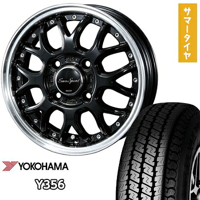 【取付対象】145/80R12 夏タイヤ ホイール4本セット YOKOHAMA Y356 80/78N (軽自動車用) BLEST ユーロスポーツ タイプ815 12インチ【送料無料】｜アークタイヤ 店