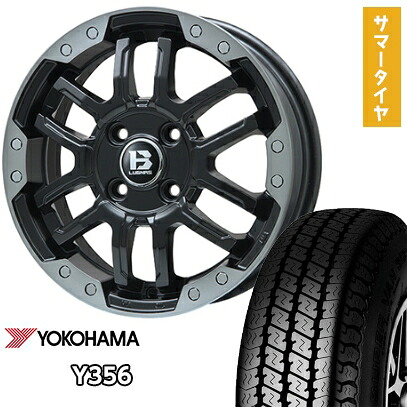 【取付対象】145/80R12 夏タイヤ ホイール4本セット YOKOHAMA Y356 80/78N (軽自動車用) BIGWAY B-LUGNAS FRD(マットブラック/ブラッククリアリム) 12インチ【送料無料】|アークタイヤ 店