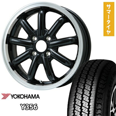 【取付対象】145/80R12 夏タイヤ ホイール4本セット YOKOHAMA Y356 80/78N (軽自動車用) BRANDLE-LINE ストレンジャーKST-9改 ブラック/リムポリッシュ 12インチ【送料無料】