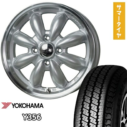 【取付対象】145/80R12 夏タイヤ ホイール4本セット YOKOHAMA Y356 80/78N (軽自動車用) HOT STUFF ララパーム カップ 2 12インチ【送料無料】