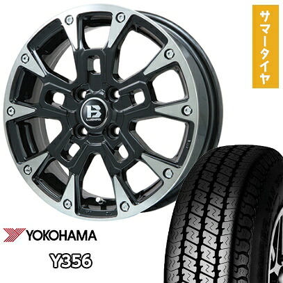 【取付対象】145/80R12 夏タイヤ ホイール4本セット 軽トラ 軽バン YOKOHAMA Y356 80/78N ビッグウエイ B-LUGNAS BRD(ブラックポリッシュ/ブラッククリア) 12インチ【送料無料】｜アークタイヤ 店