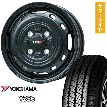 楽天市場】【取付対象】145/80R12 夏タイヤ ホイール4本セット 軽トラ 