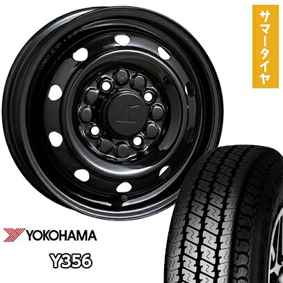 【取付対象】145/80R12 夏タイヤ ホイール４本セット 軽自動車用（軽トラ 軽バン） YOKOHAMA Y356 80/78N トピー スチールホイル M74 12インチ【送料無料】