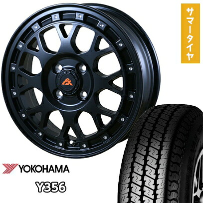 【取付対象】 145/80R12 夏タイヤ ホイール4本セット YOKOHAMA Y356 80/78N (軽自動車用) アルジェノン フェニーチェ クロスXC8 12インチ【送料無料】
