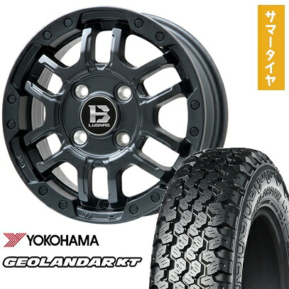 【取付対象】145/80R12 夏タイヤ ホイール4本セット YOKOHAMA ジオランダー KT 80/78N (4/100車用) BIGWAY B-LUGNAS FRD(マットブラック) 12インチ【送料無料】