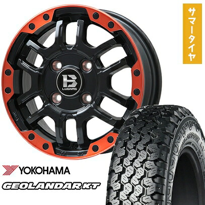 【取付対象】145/80R12 夏タイヤ ホイール4本セット YOKOHAMA ジオランダー KT 80/78N (4/100車用) BIGWAY B-LUGNAS FRD(マットブラック/レッドリム) 12インチ【送料無料】