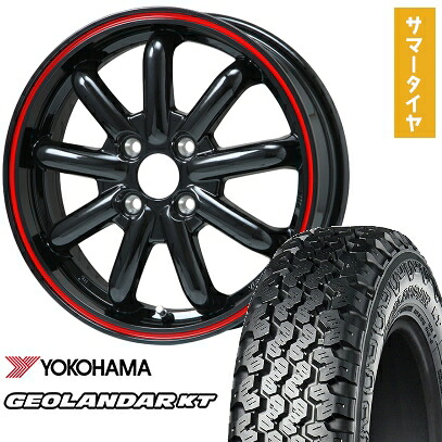 【取付対象】145/80R12 夏タイヤ ホイール4本セット YOKOHAMA ジオランダー KT 80/78N (4/100車用) BRANDLE-LINE ストレンジャーKST-9改 ブラック/レッドライン 12インチ【送料無料】|アークタイヤ 店