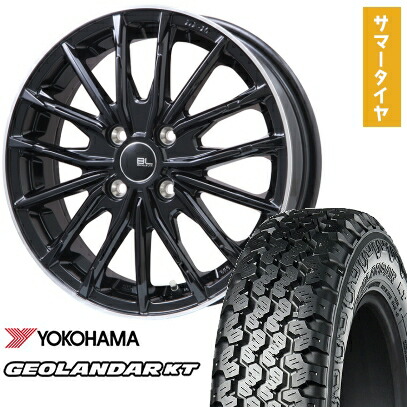 【取付対象】145/80R12 夏タイヤ ホイール4本セット YOKOHAMA ジオランダー KT 80/78N (4/100車用) BRANDLE-LINE DF-10M グロスブラック/リムポリッシュ 12インチ【送料無料】