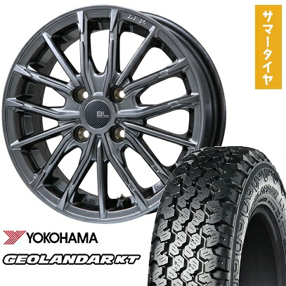 【取付対象】145/80R12 夏タイヤ ホイール4本セット YOKOHAMA ジオランダー KT 80/78N (4/100車用) BRANDLE-LINE DF-10M ハイパーグレー 12インチ【送料無料】