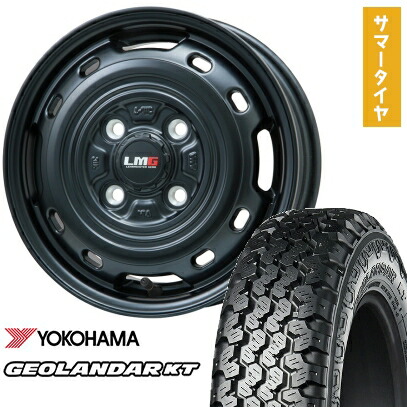 楽天市場】【取付対象】145/80R12 夏タイヤ ホイール4本セット 軽トラ 