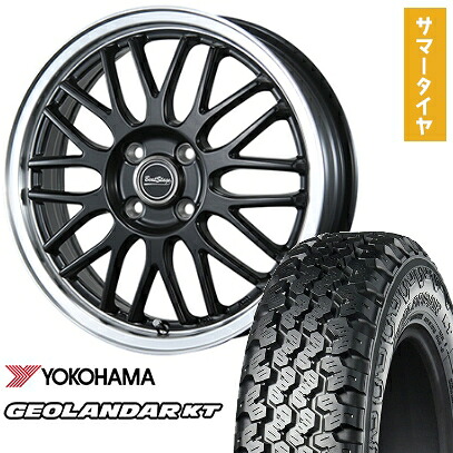 【取付対象】145/80R12 夏タイヤ ホイール４本セット 軽自動車用（軽トラ 軽バン） YOKOHAMA ジオランダー KT 80/78N ブレスト ビートステージ MT-C 12インチ【送料無料】｜アークタイヤ 店