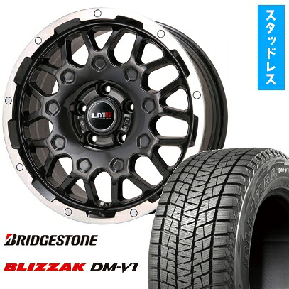 【取付対象】215/65R16 スタッドレスタイヤ ホイール4本セット アルファード/ヴェルファイア等 BRIDGESTONE ブリザック DM-V1 DMV1 LEHRMEISTER LMG MS-9W ブラック/ブラッククリアリム 16インチ【送料無料】｜アークタイヤ 店
