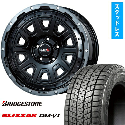 【取付対象】215/65R16 スタッドレスタイヤ ホイール4本セット アルファード/ヴェルファイア等 BRIDGESTONE ブリザック DM-V1 DMV1 LEHRMEISTER LMG DS-10 ブラック/ブラッククリアリム 16インチ【送料無料】｜アークタイヤ 店