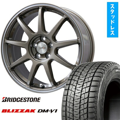 【取付対象】215/60R17 スタッドレスタイヤ ホイール4本セット BRIDGESTONE ブリザック DM-V1 DMV1 (5/114車用) LEHRMEISTER LMスポーツLM-QR ブロンズ/ラインポリッシュ 17インチ【送料無料】｜アークタイヤ 店