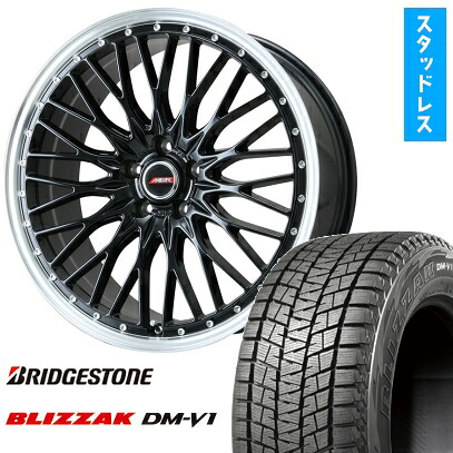 【取付対象】215/60R17 スタッドレスタイヤ ホイール4本セット BRIDGESTONE ブリザック DM-V1 DMV1 (5/114車用) PREMIX MER PROMESH グロスブラック/リムポリッシュ 17インチ【送料無料】|アークタイヤ 店