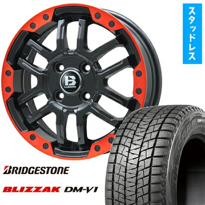 【取付対象】215/65R16 スタッドレスタイヤ ホイール4本セット アルファード/ヴェルファイア等 BRIDGESTONE ブリザック DM-V1 DMV1 BIGWAY B-LUGNAS FRD(マットブラック/レッドリム) 16インチ【送料無料】