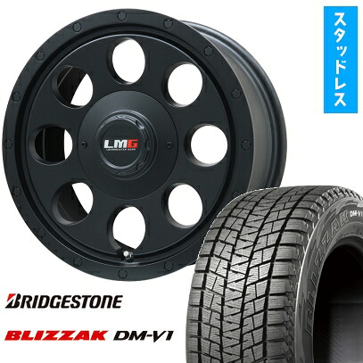 【取付対象】215/65R16 スタッドレスタイヤ ホイール４本セット アルファード/ヴェルファイア等 BRIDGESTONE ブリザック DM-V1 LEHRMEISTER LMG CS-8 マットブラック 16インチ(送料無料)