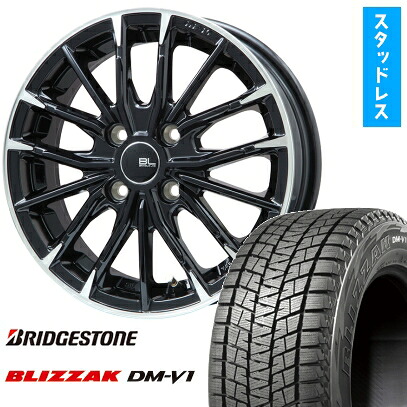 【取付対象】215/65R16 スタッドレスタイヤ ホイール４本セット アルファード/ヴェルファイア等 BRIDGESTONE ブリザック DM-V1 BRANDLE-LINE DF-10M グロスブラック/カットスポーク 16インチ(送料無料)