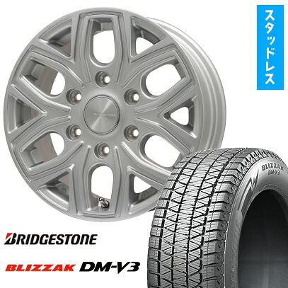 【取付対象】265/70R17 スタッドレスタイヤ ホイール４本セット FJクルーザー BRIDGESTONE ブリザック DM-V3 PREMIX 飛車(シルバー) 17インチ(送料無料)｜アークタイヤ 店