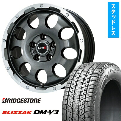 【取付対象】215/70R16 スタッドレスタイヤ ホイール4本セット BRIDGESTONE ブリザック DM-V3 DMV3 (5/114車用) LEHRMEISTER LMG CS-9 ガンメタリムポリッシュ 16インチ【送料無料】