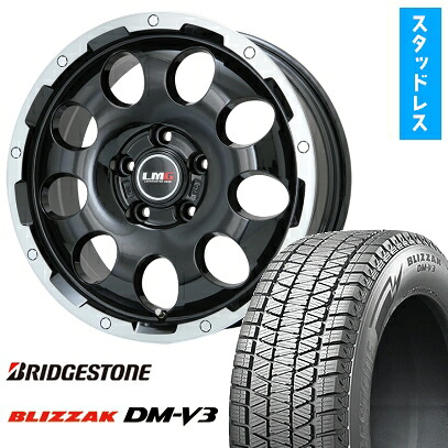 【取付対象】225/60R17 スタッドレスタイヤ ホイール4本セット BRIDGESTONE ブリザック DM-V3 DMV3 (5/114車用) LEHRMEISTER LMG CS-9 ブラック/ブラッククリアリム 17インチ【送料無料】｜アークタイヤ 店