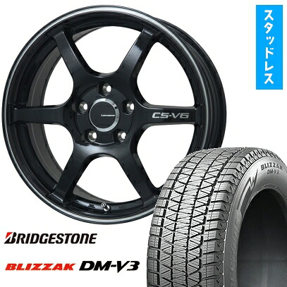 【取付対象】225/60R17 スタッドレスタイヤ ホイール４本セット 5/100車用 BRIDGESTONE ブリザック DM-V3 LEHRMEISTER CS-V6(グロスブラック/ラインポリッシュ) 17インチ(送料無料)｜アークタイヤ 店