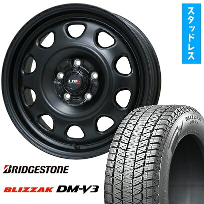 【取付対象】225/70R16 スタッドレスタイヤ ホイール4本セット BRIDGESTONE ブリザック DM-V3 DMV3 (5/114車用) LEHRMEISTER LMG OFF-STYLE(マットブラック) 16インチ【送料無料】