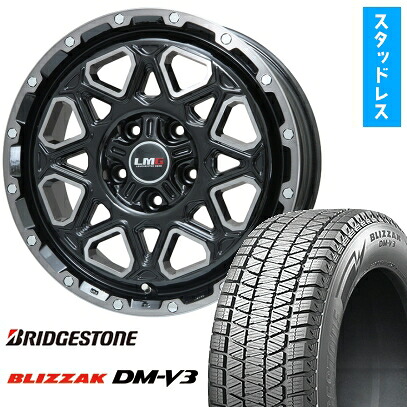 【取付対象】215/70R16 スタッドレスタイヤ ホイール4本セット BRIDGESTONE ブリザック DM-V3 DMV3 (5/114車用) LEHRMEISTER LMG モンタグナ(ブラックポリッシュ/ブラッククリア) 16インチ【送料無料】｜アークタイヤ 店