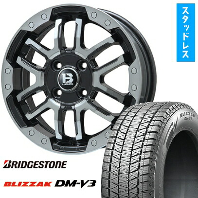 【取付対象】225/70R16 スタッドレスタイヤ ホイール4本セット BRIDGESTONE ブリザック DM-V3 DMV3 (5/114車用) BIGWAY B-LUGNAS FRD(ブラックポリッシュ/ブラッククリア) 16インチ【送料無料】｜アークタイヤ 店