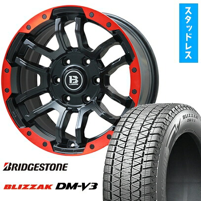 【取付対象】265/65R17 スタッドレスタイヤ ホイール4本セット BRIDGESTONE ブリザック DM-V3 DMV3 (6/139車用) BIGWAY B-LUGNAS FRD(マットブラック/レッドリム) 17インチ【送料無料】|アークタイヤ 店