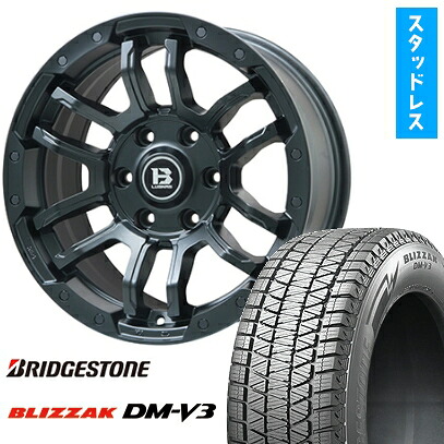 【取付対象】265/60R18 スタッドレスタイヤ ホイール4本セット プラド BRIDGESTONE ブリザック DM-V3 DMV3 BIGWAY B-LUGNAS FRD(マットブラック) 18インチ【送料無料】