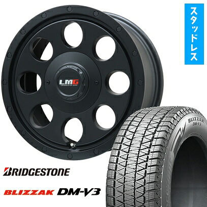 【取付対象】225/60R17 スタッドレスタイヤ ホイール4本セット BRIDGESTONE ブリザック DM-V3 DMV3 (5/114車用) LEHRMEISTER LMG CS-8 マットブラック 17インチ【送料無料】｜アークタイヤ 店