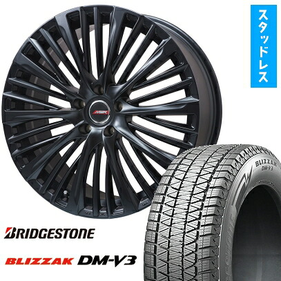 【取付対象】235/55R18 スタッドレスタイヤ ホイール4本セット BRIDGESTONE ブリザック DM-V3 DMV3 (5/114車用) PREMIX MER-X(マットブラック) 18インチ【送料無料】