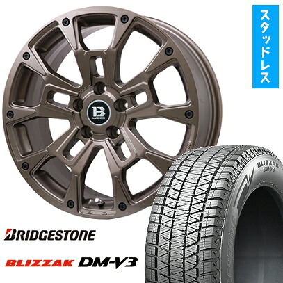 【取付対象】225/65R17 スタッドレスタイヤ ホイール4本セット BRIDGESTONE ブリザック DM-V3 DMV3 (5/114車用) ビッグウエイ B-LUGNAS BRD(マットブロンズ) 17インチ【送料無料】|アークタイヤ 店