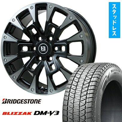 【取付対象】265/60R20 スタッドレスタイヤ ホイール4本セット ランクル250 BRIDGESTONE ブリザック DM-V3 BIGWAY B-LUGNAS BRD(ブラックポリッシュ) トヨタ車専用 20インチ(送料無料)