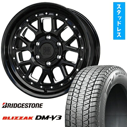 【取付対象】265/65R18 スタッドレスタイヤ ホイール4本セット ランクル300/ランクル250 BRIDGESTONE ブリザック DM-V3 HOT STUFF バークレイハードロック ヒューロン 18インチ(送料無料)｜アークタイヤ 店