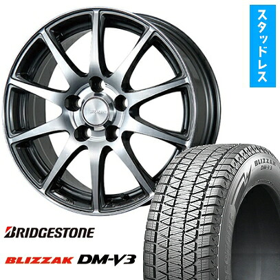 【取付対象】225/60R18 スタッドレスタイヤ ホイール4本セット 40系アルファード/ヴェルファイア用 BRIDGESTONE ブリザック DM-V3 BRIDGESTONE エコフォルム CRS23 トヨタ車専用 18インチ(送料無料)