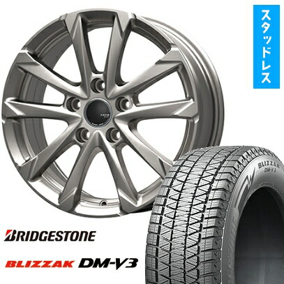 【取付対象】225/65R17 スタッドレスタイヤ ホイール4本セット 40系アルファード/ヴェルファイア用 BRIDGESTONE ブリザック DM-V3 MONZA ZACK JP-325 トヨタ車専用 17インチ(送料無料)｜アークタイヤ 店