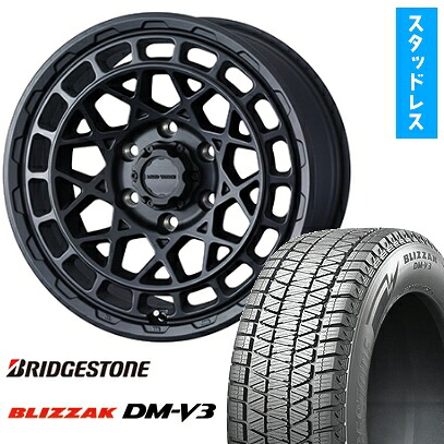 【取付対象】265/70R17 スタッドレスタイヤ ホイール4本セット FJクルーザー BRIDGESTONE ブリザック DM-V3 WEDS ウェッズアドベンチャー マッドヴァンス X タイプM 17インチ(送料無料)