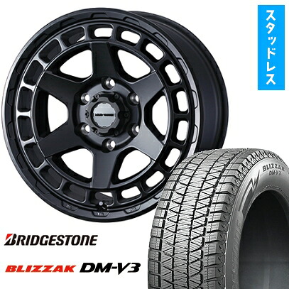 【取付対象】265/65R17 スタッドレスタイヤ ホイール4本セット プラド/ハイラックス BRIDGESTONE ブリザック DM-V3 WEDS ウェッズアドベンチャー マッドヴァンス X タイプS 17インチ(送料無料) 113,150円