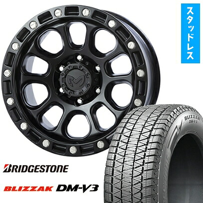 【取付対象】265/70R17 スタッドレスタイヤ ホイール4本セット FJクルーザー BRIDGESTONE ブリザック DM-V3 TRISTAR MKW M204 JP Spec 17インチ(送料無料)