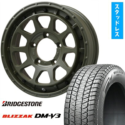 【取付対象】175/80R16 スタッドレスタイヤ ホイール４本セット ジムニー BRIDGESTONE ブリザック DM-V3 LEHRMEISTER LMG DIEZ オリーブグリーン 16インチ(送料無料)