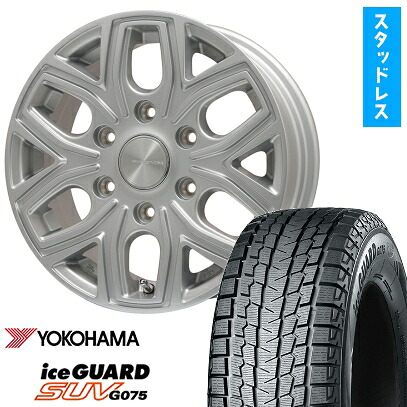 【取付対象】265/65R17 スタッドレスタイヤ ホイール４本セット プラド/ハイラックス YOKOHAMA アイスガード SUV G075 PREMIX 飛車(シルバー) 17インチ(送料無料)