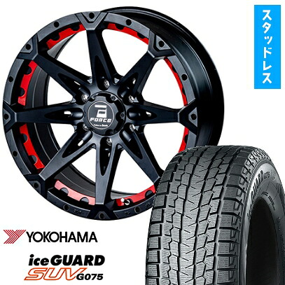 【取付対象】265/60R18 スタッドレスタイヤ ホイール4本セット プラド/ハイラックス YOKOHAMA アイスガード SUV G075 FORCE デナリ 18インチ(送料無料)