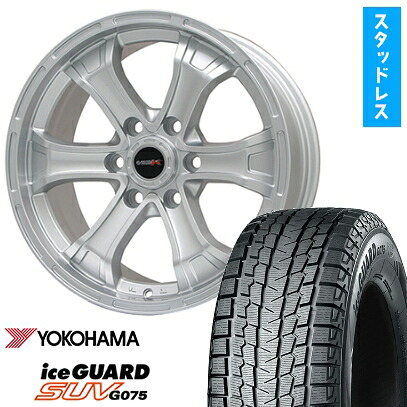 【取付対象】265/65R17 スタッドレスタイヤ ホイール4本セット YOKOHAMA アイスガード SUV G075 (6/139車用) BIGWAY B-MUD K(シルバー) トヨタ車専用 17インチ【送料無料】|アークタイヤ 店