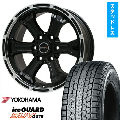 YOKOHAMA スタッドレス 16インチ 楽天市場】【取付対象】315/75R16 スタッドレスタイヤ ホイール4本