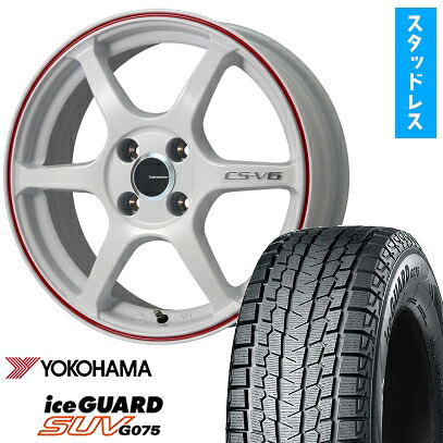 【取付対象】225/60R17 スタッドレスタイヤ ホイール4本セット 5/100車用 YOKOHAMA アイスガード SUV G075 LEHRMEISTER CS-V6(ホワイト/レッドライン) 17インチ(送料無料)|アークタイヤ 店